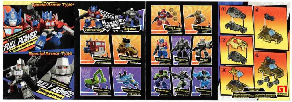 Blokees Transformers Wave 1 Glittering Bumblebee Vehicle Instruction Sheet 