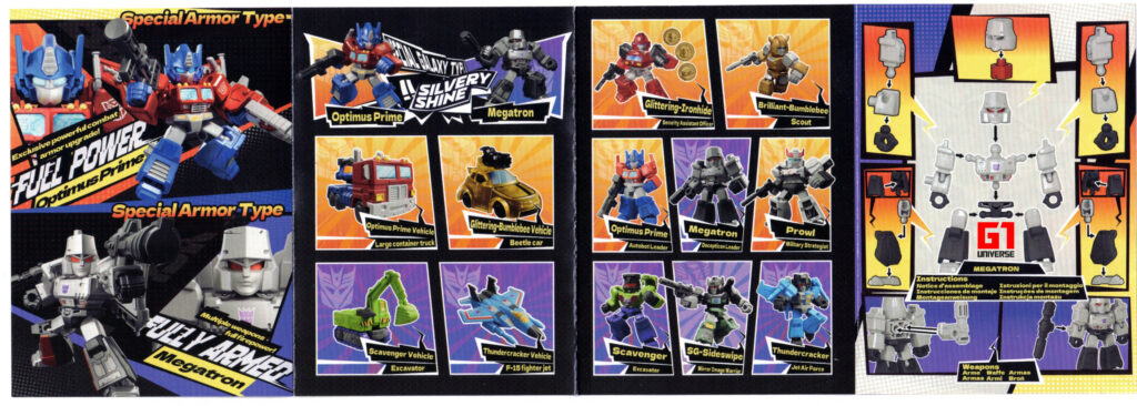 Blokees Transformers Wave 1 Scavenger Megatron Instruction Sheet