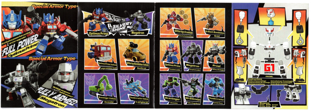 Blokees Transformers Wave 1 Prowl Instruction Sheet 