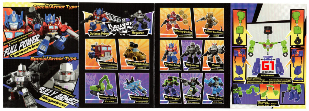 Blokees Transformers Wave 1 Scavenger Instruction Sheet
