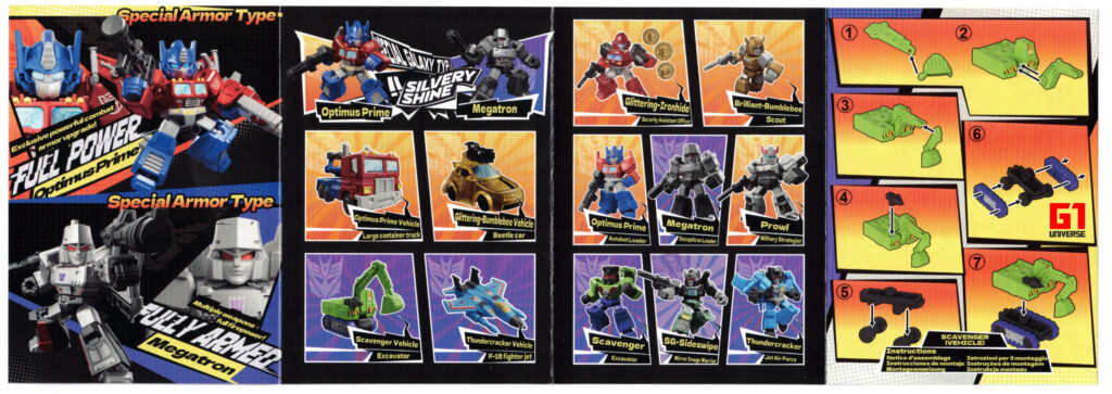 Blokees Transformers Wave 1 Scavenger Vehicle Instruction Sheet