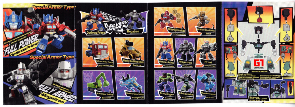 Blokees Transformers Wave 1 SG Shattered Glass Instruction Sheet