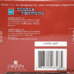 2008 Carlton Cards G1 Transformers Megatron Box Bottom 2008 Carlton Cards G1 Transformers Megatron Box Bottom