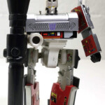 Hallmark G1 Transformers Megatron Ornament Front Hallmark G1 Transformers Megatron Ornament Front